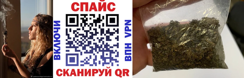 дарнет шоп Новодвинск БУТИРАТ BDO 33%