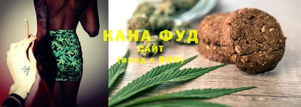 mdpv Балабаново