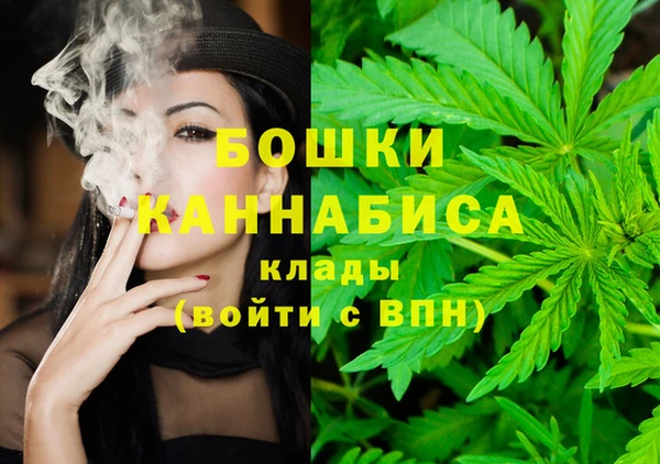 марки lsd Баксан