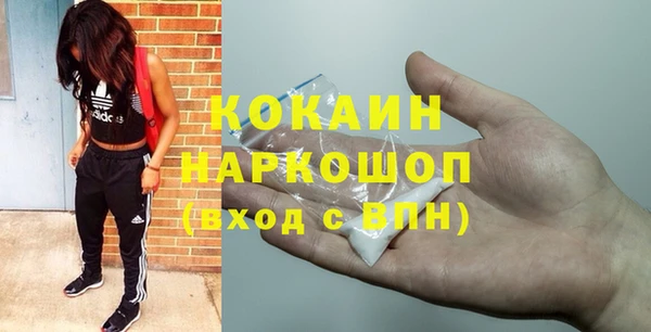 mdpv Балабаново