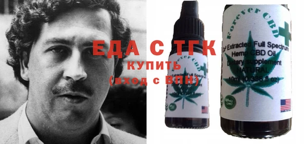 марки lsd Баксан