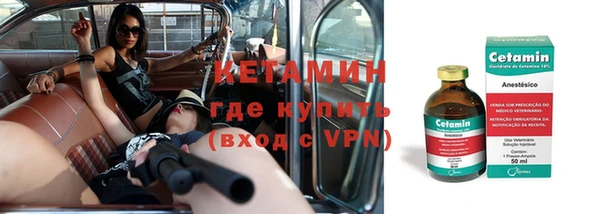 mdpv Балабаново