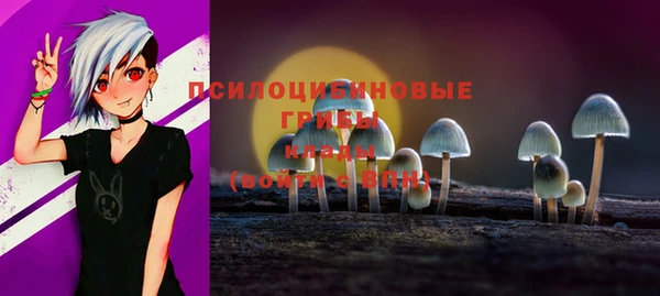 mdpv Балабаново