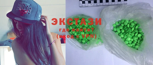 mdpv Балабаново