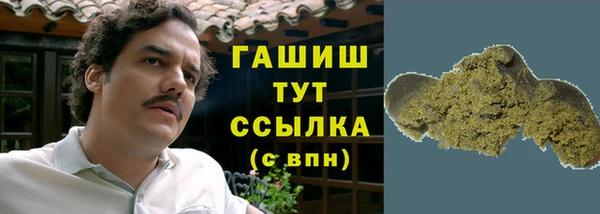 mdpv Балабаново