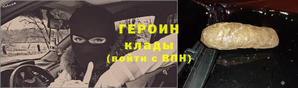 mdpv Балабаново