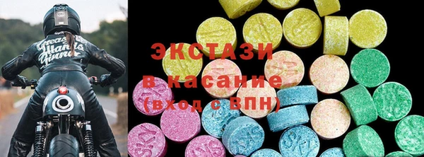 марки lsd Баксан