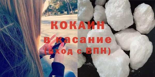 mdpv Балабаново