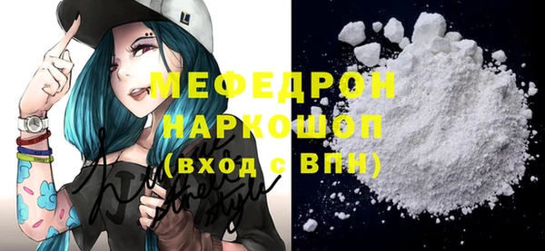 марки lsd Баксан