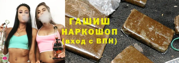 марки lsd Баксан