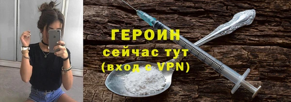 mdpv Балабаново