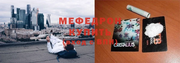 mdpv Балабаново