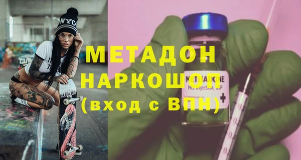 mdpv Балабаново