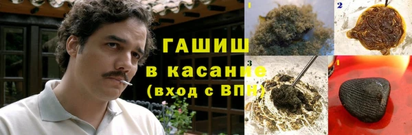 марки lsd Баксан