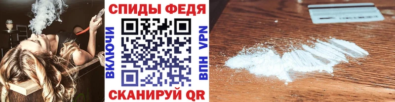 Метамфетамин кристалл  дарнет шоп  Новодвинск 